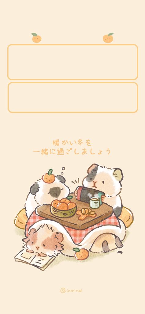 Hamster Wallpaper, Images Kawaii, Cute Laptop Wallpaper, Cute Guinea Pigs, Cute Kawaii Animals, Cute Hamsters, Cute Doodle Art, Dessin Adorable, Cute Patterns Wallpaper