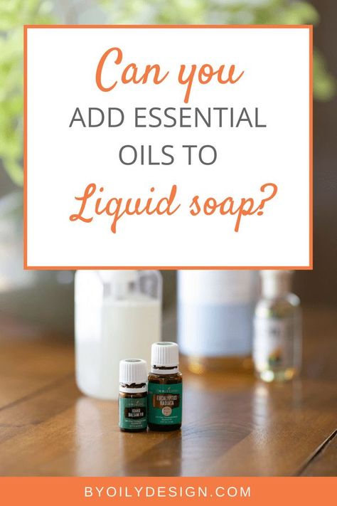 Can you add essential oils to liquid soap to make your own DIY foaming hand soap? I point out the way to do this safely and fun. #DIY #handsoap #Essentialoils via @ruth_rackley Lemongrass Essential Oil Uses, Homemaking Inspiration, Diy Bubbles, Frankincense Essential Oil Uses, Foaming Hand Soap Recipe, Soap Tablets, Hand Soap Recipe, Diy Foaming Hand Soap, Diy Hand Soap