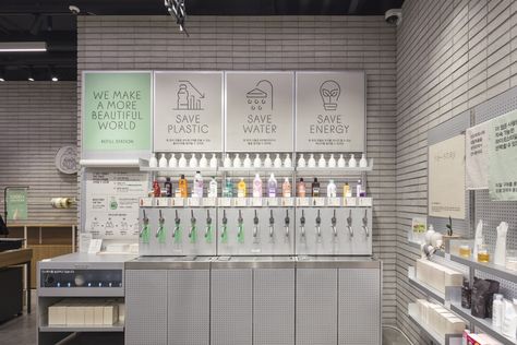 Refill Station, Bakery Shop Design, Zero Waste Store, Retail Trends, Beer Wall, Skincare Store, Water Station, Supermarket Design, Amore Pacific