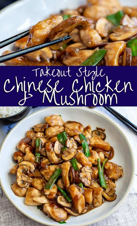 With this Takeout Style, Chinese Chicken and Mushrooms stir fry, you can have a healthy Asian chicken dinner on the table in no time. Making Chinese takeout recipes at home is much easier than you think! They are perfect for families as they are quick and easy. Plus the wonderful Chinese savory sauce adds the authentic takeout taste. Get my top tip for the most tender chicken and an authentic Chinese sauce! Asian Chicken Dinner, Healthy Asian Chicken, Chinese Takeout Recipes, Chinese Sauce, Chicken And Mushrooms, Mushroom Stir Fry, Healthy Asian, Homemade Chinese Food, Asian Dinner Recipes