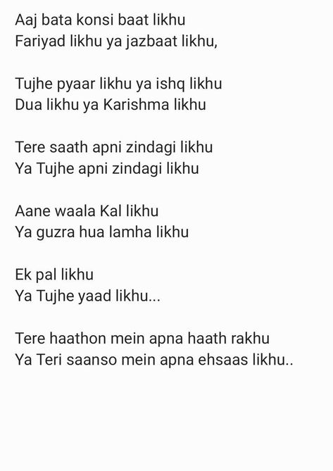 #shayari #tukki❤️‍🩹 Shairy In Hindi Love, Gulzar Shayari On Beauty, Shayari On Love In Hindi, Gazal Hindi Gulzar, Shyri For Loved Ones, Love Poems For Him In Hindi, Deep Shayri On Life, Love Poetry For Him In Hindi, Poetry On Life In Hindi