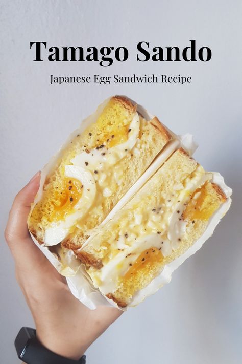 Japanese Egg Sandwich Recipe - 卵サンド (Tamago Sando) is as simple as it is delicious. & because it is so simple, the key to making a really good one is using quality ingredients.
Read the full recipe on Gudeiary.com.
#tamagosando #recipe #japaneseeggsandwich #egg #japanese #ingredientlist #simple #delicious Japanese Sando Sandwich, Japanese Egg Sando Recipe, Tamago Egg Sandwich, Korean Egg Sandwich Recipe, Japanese Tamago Sando, Japanese Simple Recipe, Asian Breakfast Sandwich, Simple Recipes With Eggs, Best Egg Sandwich Recipe