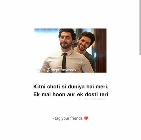 Jigri Yaar Shayari, Frnds Quotes, Friendship Sayings, Friendship Quotes In Hindi, Cute Friendship Quotes, Bad Attitude Quotes, One Liner Quotes, Lonliness Quotes, Villain Quote