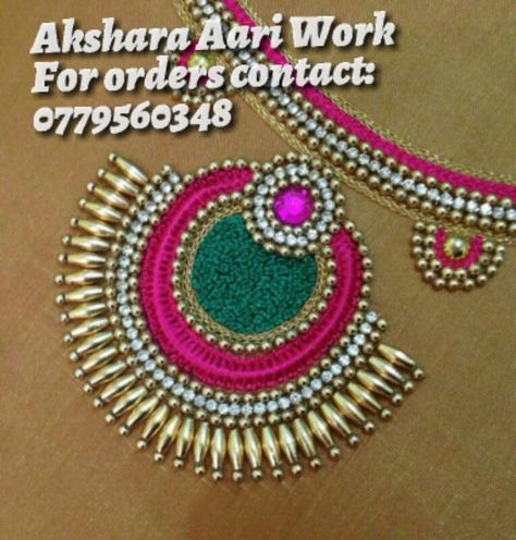 Elegant rice bead Aari design for pattu pawadai Aari Design, Rice Bead, Aari Work, Work Sarees, Saree Blouse Designs, Saree Blouse, Blouse Designs, Crochet Earrings, Rice