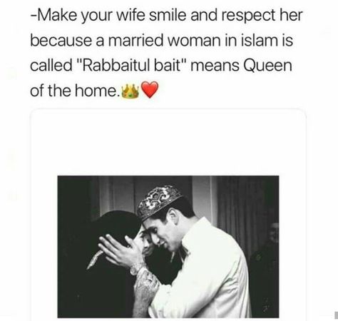 Tahajjud Quotes, Sabar Quotes, Forever Love Quotes, Couples Quotes, Sweet Romantic Quotes, Islamic Quotes On Marriage, One Word Quotes, Muslim Couple Quotes, Love Husband Quotes