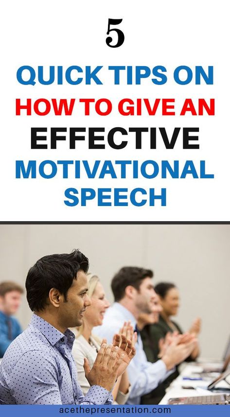 Do you know that a Motivational Speech truly has the power to rally people and really bring about a surge of energy and willingness to do better and BE better? If you want to become a motivational speaker, or simply try your best to inspire someone in your life, please check out the 5 quick tips on how to motivate and inspire others to change.  #motivationalspeech #motivationalspeechtips #inspiringspeech #effectivespeech Leaders Quotes, Speech Topics, Speaking Tips, Public Speaking Tips, Motivational Speaking, Leader Quotes, Inspirational Speeches, Motivational Speech, Inspirational Speaker