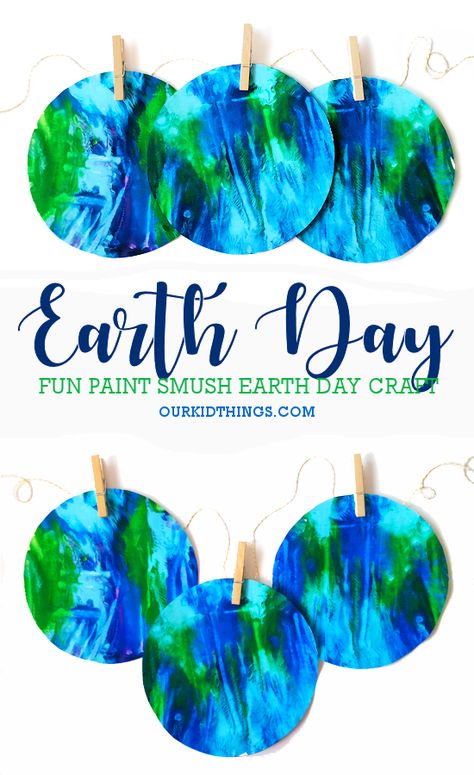 Smush Paint Earth Craft Earth Day For Kids Art, Earthday Art Toddlers, Earth Paper Plate Craft, World Painting Earth, E Is For Earth Craft, World Art Day Activities, Earth Art And Craft For Preschool, Whole World In His Hands Craft, Earth Day Craft Kindergarten