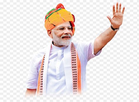 Bjp Logo Png, Narendra Modiji Wallpaper Hd, Bjp Banner, Bjp Poster, Narendra Modiji, Chittorgarh Fort, Birthday Banner Background Hd, Png Images For Editing, Free Background Photos