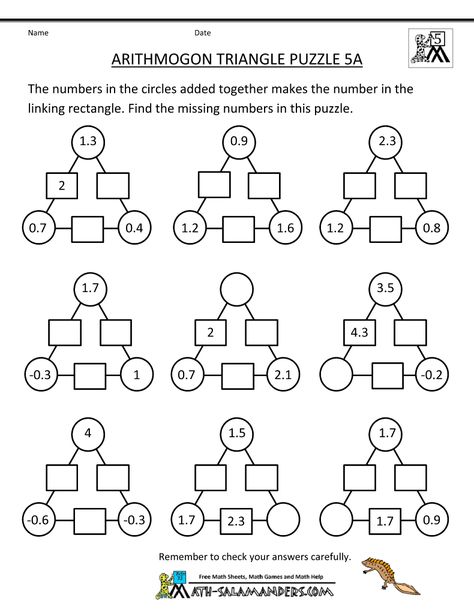 Printable Math Puzzles 5th Grade Triangle Puzzle, Math Logic Puzzles, Printable Crossword Puzzles, Fun Math Worksheets, Free Printable Puzzles, Free Printable Math Worksheets, 3rd Grade Math Worksheets, Printable Puzzles For Kids, Math Riddles