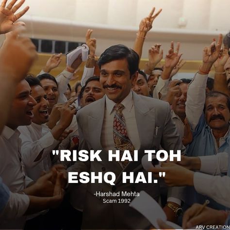 #sharemarket#stockmarket#harshadmehta#top 10 Harshad Mehta Quotes, Harshad Mehta Wallpaper, Share Market Wallpaper, Harshad Mehta, Market Wallpaper, Forex Trading Quotes, Money Wallpaper, Money Wallpaper Iphone, Funky Quotes