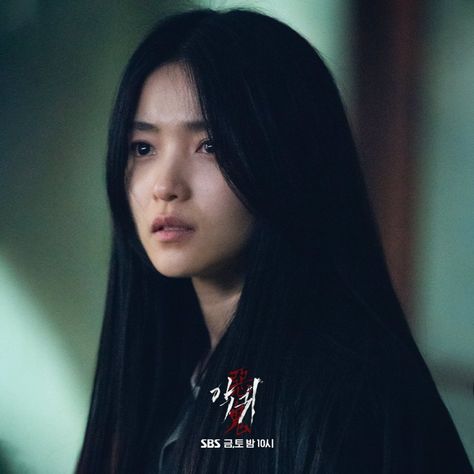 Asian Cinema, Kim Tae Ri, Park Chan Wook, Kim Taeri, Korean Tv Shows, Kim Young-dae, Shin Min Ah, Movie Pic, The Revenant