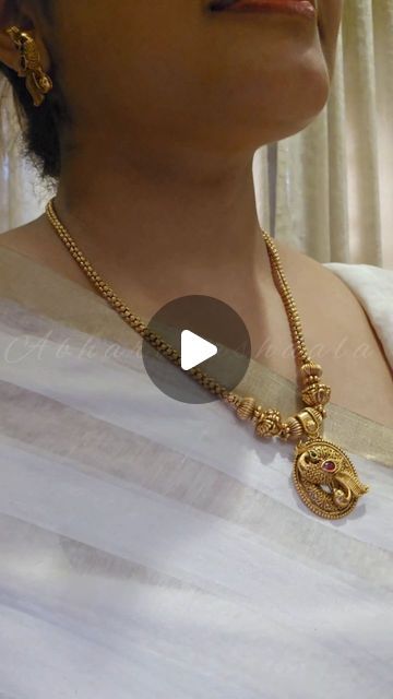 Kerala Bride, Peacock Pendant, Peacock Design, Gold Fashion Necklace, Set Design, Original Jewelry, Antique Finish, Post Design, Antique Jewellery