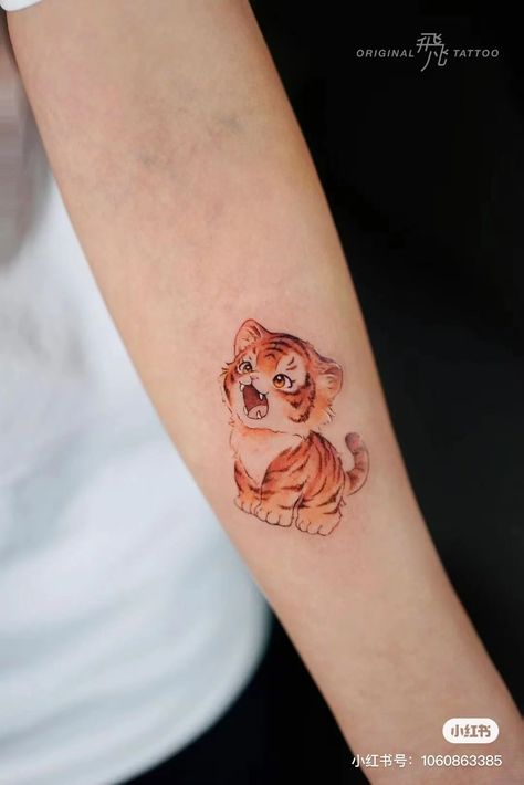 Tiger Color Tattoo, Baby Tiger Tattoo, Cute Tiger Tattoo, Kent Tattoo, Baby Owl Tattoos, White Tiger Tattoo, Tiger Face Tattoo, Magic Runes, Monkey Tattoos