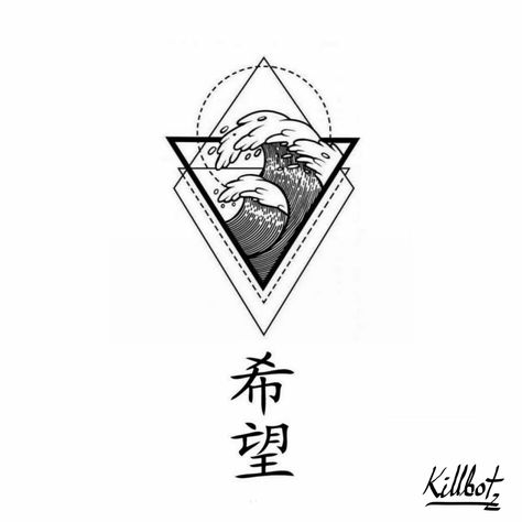 Tatto inspirado en estilo oriental, editado con significado "Esperanza" Wave Tattoo Men, Triangle Wave, Yin Yang Tattoos, Wave Tattoo, Ocean Tattoos, Waves Tattoo, Geometric Triangle, Yin Yang, Great Wave