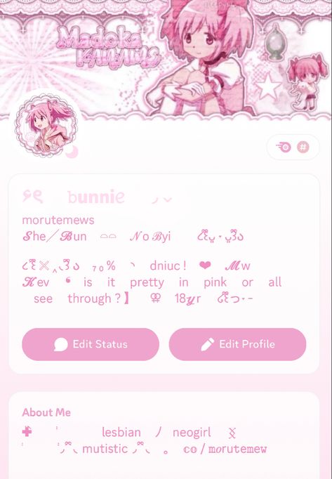 Tags, Madoka, Pink, Matching, Banner, Pink Banner, Kawaii, Layout, Aesthetic Layout, Discord Layout, Disc Layout, Discord Bio, Bio, About me, Discord About Me, Aesthetic, Lgbtq Bio Layouts Discord, Matching Bio Ideas, Kawaii Layout, About Me Aesthetic, Discord About Me Ideas, Discord About Me, Discord Profile Layout, Discord Bio Ideas, Discord Server Layout