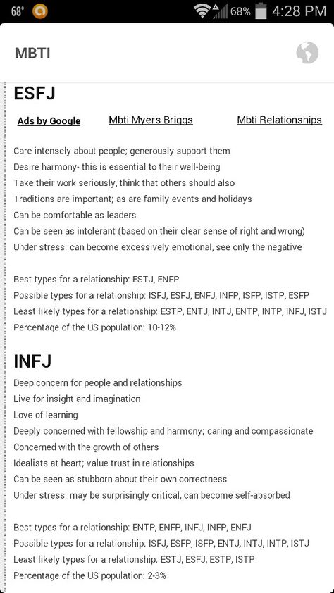 Says INFJ & ESFJ are least likely for relationship to work: well me and hubby couldn't be more perfect for each other ♡♡♡! Infj Esfj Relationship, Esfj And Infj Relationship, Infj Relationships With Other Types, Esfj Relationships, Infj Advocate, Strength Finder, Esfj Personality, Mbti Functions, Infj Relationships