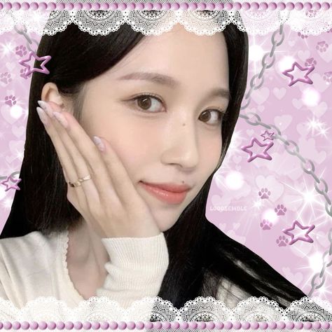 #mina #twice #mail #sticker Twice Mail Sticker, Card Wonyoung, Kpop Sticker, Kpop Stickers, Mail Stickers, Love Mail, You Are My Home, Card Packaging, Pop Stickers