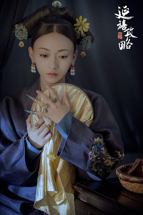 Turandot Opera, Chinese Palace, Story Of Yanxi Palace, Chinese Dynasty, Princess Adventure, Yanxi Palace, Chinese Historical Drama, Chinese Traditional Costume, Chinese Films