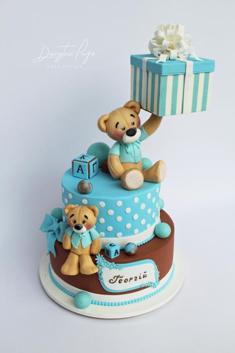 Teddy cake by Dmytrii Puga Teddy Cake Design, Cake Bear Design, Birthday Cake Ideas For Kids, Birthday Cake Teddy Bear, Blue Teddy Bear Cake, Funny 50th Birthday Cakes, 3d Teddy Bear Cake Tutorial, Teddy Cake, Garden Birthday Cake