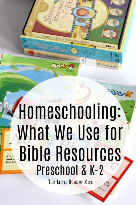 Prek Bible Curriculum, 1st Grade Bible Curriculum, 1st Grade Christian Homeschool Curriculum, Bible Study For Kindergarten, Free Christian Preschool Printables, Abeka Preschool K3, Preschool Bible Study, Homeschool Bible Study For Kindergarten, Elementary Bible Curriculum