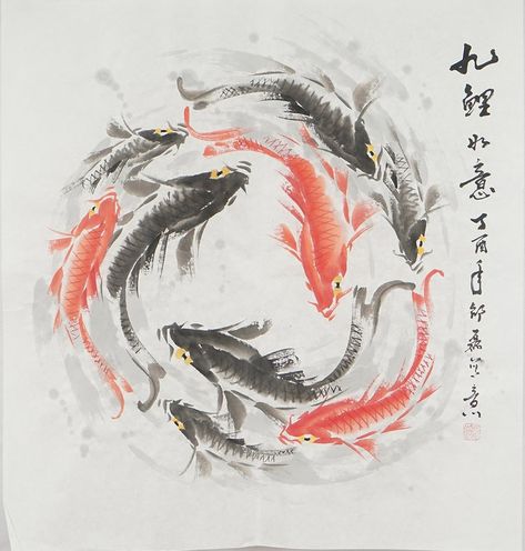 Koi Fish Art, Chinese Watercolor, Feng Shui Art, Koi Painting, Chinese Drawings, Koi Watercolor, Ikan Koi, Koi Art, Sumi E Painting