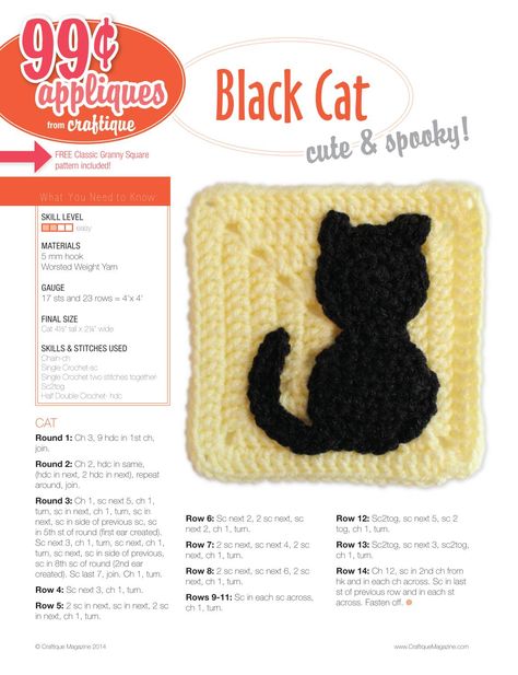 Craftique Crochet - Black Cat Applique | MagCloud Black Cat Granny Square, Black Cat Crochet Pattern, Crochet Cat Applique, Classic Granny Square Pattern, Classic Granny Square, Crochet Appliqué, Crochet Kitty, Crochet Applique Patterns Free, Halloween Applique