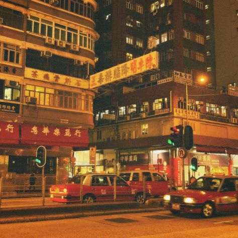 Hong Kong City Aesthetic, Hong Kong Movie Aesthetic, 80s Chinese Aesthetic, Old Hongkong Aesthetic, Film Pfp Aesthetic, Hong Kong Film Aesthetic, Hong Kong Cinema Aesthetic, Hong Kong Film Photography, Cantonese Aesthetic