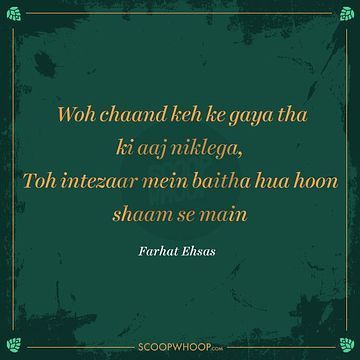 15 Romantic Shayaris That Will Make For The Most Poetic Compliment For The One You Love Two Line Shayari Hindi, Sahir Ludhianvi, Compliments For Her, Secret Love Quotes, Romantic Quotes For Her, Poet Quotes, Shyari Quotes, Hindi Words, The Knack