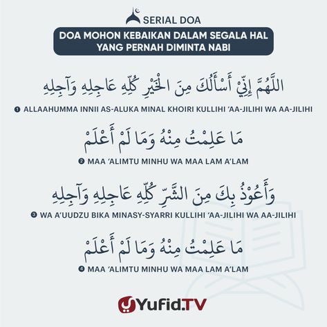 Ensiklopedia Islam – Doa Mohon Kebaikan dalam Segala Hal yang Pernah Diminta Nabi Nasihat Yang Baik, Hijrah Islam, Islam Quotes About Life, Religion Quotes, Ayat Quran, Ya Allah, Pray Quotes, Ayat Al-quran, Fotografi Alam Semula Jadi