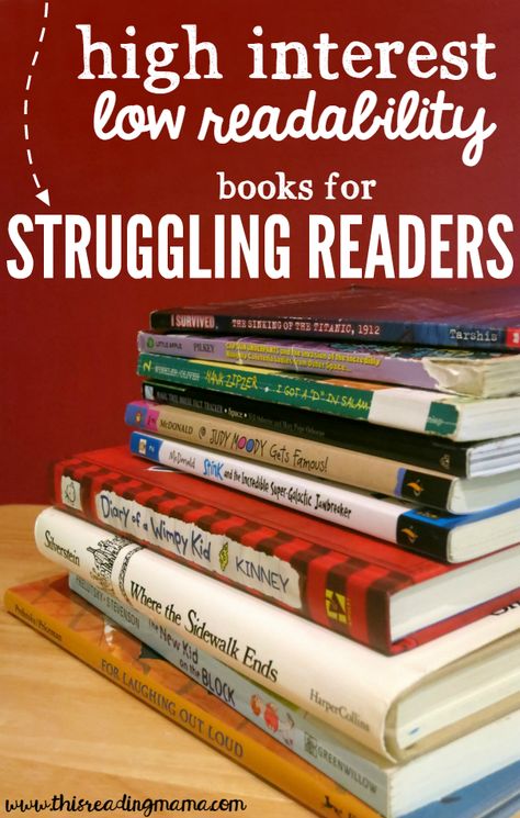 High Interest Low Readability Books for Struggling Readers - This Reading Mama Secondary English, Reading Help, Reading Specialist, 5th Grade Reading, Middle School Reading, 4th Grade Reading, 3rd Grade Reading, Struggling Readers, Mama Blog