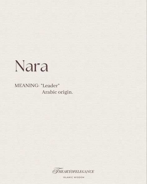 Nara Meaning, Islamic Names With Meaning, Islamic Baby Names, Islamic Names, Arabic Baby Names, Meaningful Baby Names, Muslim Baby Names, Unique Girl Names, Sweet Baby Names