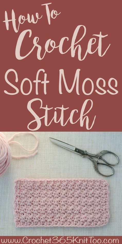 The soft moss stitch is a perfect example of how simple stitches can combine to form something amazing! In cotton yarn this would make a great dishcloth pattern. Or maybe a nice, warm sweater fabric on a cold day. This is a fun stitch swatch to add to your stash. #crochet #yarn #mossstitch Crochet Moss, Stitch Dictionary, Crochet Stitches For Blankets, Creative Crochet, Sweater Fabric, Dishcloth Pattern, Stitch Crochet, Moss Stitch, Warm Sweater