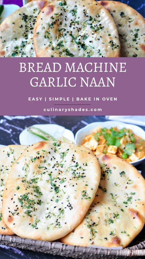 This easy and simple bread machine garlic naan goes well with Indian curries. Naan Bread Machine Recipe, Bread Machine Naan, Garlic Naan Bread Recipe, Eggs In Bread, Garlic Naan Bread, Leavened Bread, Garlic Naan Recipe, Dough Machine, Easy Dinner Party Recipes