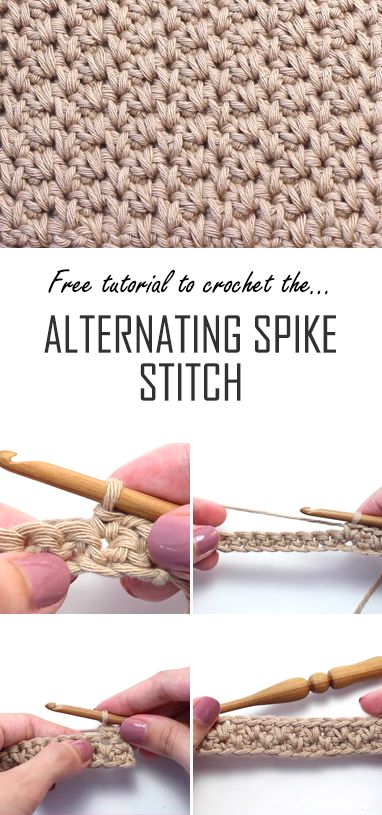 Crochet The Alternating Spike Stitch | Easy Tutorial Spike Stitch, Crazy Crochet, Beginners Crochet, Easy Crochet Stitches, Learn How To Crochet, Crochet Tutorials, Small Sewing Projects, Crochet Diy, Crochet Lovers