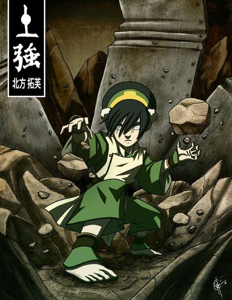 Toph Beifong, Avatar Kyoshi, Avatar Series, Avatar Cartoon, Avatar The Last Airbender Art, Team Avatar, Fire Nation, Avatar Airbender, Avatar Aang