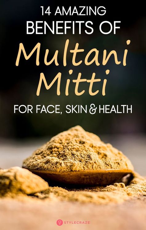 14 Amazing Benefits Of Multani Mitti For Face, Skin, And Health #beauty #tips #beautiful #face #beautytips Multani Mitti, Natural Hair Mask, Get Rid Of Blackheads, Face Scrub, Face Skin, Beautiful Skin, Hair Mask, Blackheads, Skin Health