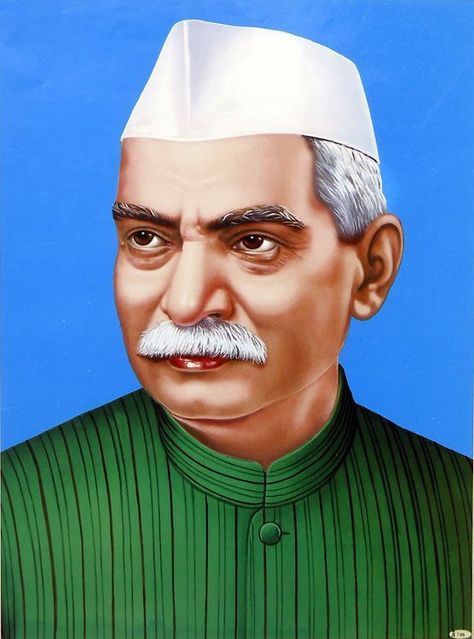 Dr. Rajendra Prasad - The First President of India (Reprint on Paper - Unframed) Dr Rajendra Prasad, Shivaji Maharaj Painting, Freedom Fighters Of India, Rajendra Prasad, Indian Freedom Fighters, Indian Legends, Friendship Photography, Wedding Dr, Fire Image