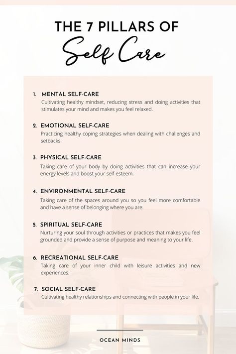 Pillars Of Self Esteem, Self Care Pillars, 7 Pillars Of Self Care, Environmental Self Care, Pillars Of Self Care, Importance Of Self Care, Pinched Nerve, Stop Caring, Take Care Of Your Body