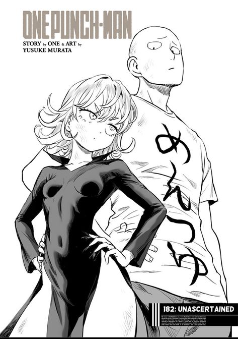 Tatsumaki Manga, Saitama Sensei, Opm Manga, Tatsumaki One Punch Man, Saitama One Punch, Saitama One Punch Man, One Punch Man Manga, Arte 8 Bits, One Punch Man Anime