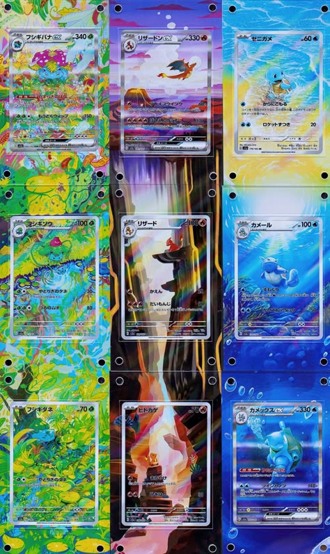 "This is a BUNDLE for the following cases (refer to pictures if needed) Bulbasaur, Ivysaur, Venusaur EX Squirtle, Wartorle and Blastoise Charmander, Charmeleon, Charizard Ex Fits English as well as other language cards. Awesome looks, and convenient protection. The case is made of UV Resistant, crystal-clear acrylic. The Art Guard magnetic case allows you to hold or show off your cards, without having to compromise on looks. The top layer is solid, the middle layer has a cutout for your card to Pokemon Card Collage, Display Pokemon Cards, Pokemon Card Art Ideas, Cute Pokemon Cards, Pokemon Card Display, Pokemon Card Art, Pokemon Collage, Charmeleon Pokemon, Pokemon App