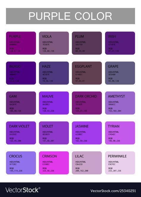 Purple Color Chart, Purple Color Names, Purple Color Code, Purple Colour Shades, Purple Names, Color Knowledge, Color Mixing Chart, Hex Color Palette, Purple Color Palettes