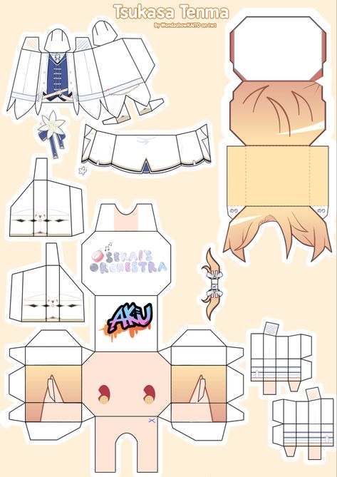 Project Sekai Paper Craft Tsukasa, Tsukasa Papercraft, Tsukasa Tenma Papercraft, Origami Sheets, Crafts To Do When Your Bored, Paper Doll Printable Templates, Paper Toys Template, Tsukasa Tenma, Papercraft Printable