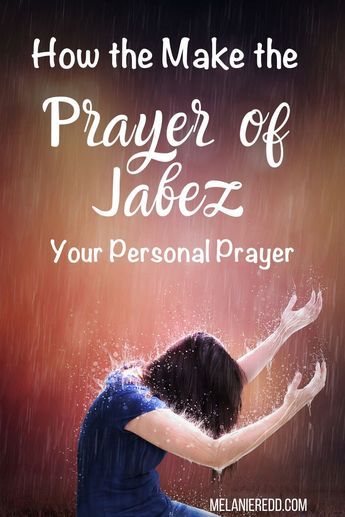 Prayer Of Jabez For Women, 3 Am Prayer, Jabez Prayer, Prayer Of Jabez, Prayer For Mercy, In My Prayers, Lord’s Prayer, Personal Prayer, Miracle Prayer