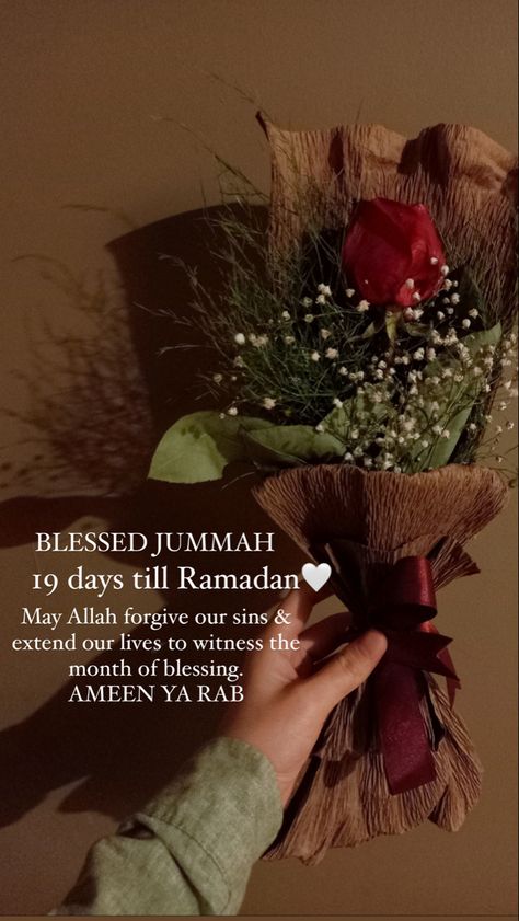 19 days till Ramadan. May Allah forgive our sins & extend our lives to witness the month of blessing. #bismillahirrahmanirrahim #allah #prophetmuhammad #islam #prayer #sabr #tawakkul #dua #jannah #islamicquotes #islamicreminders #sujood #friday #happiness #alhamdulillah #2023 19 Day Of Ramadan, 2nd Friday Of Ramadan, Ramadan Day 19 Quotes, Ramadan Day 19, Last Friday Of Ramadan, Friday Of Ramadan, Ramadan Vibes, Islam Prayer, Blessed Friday