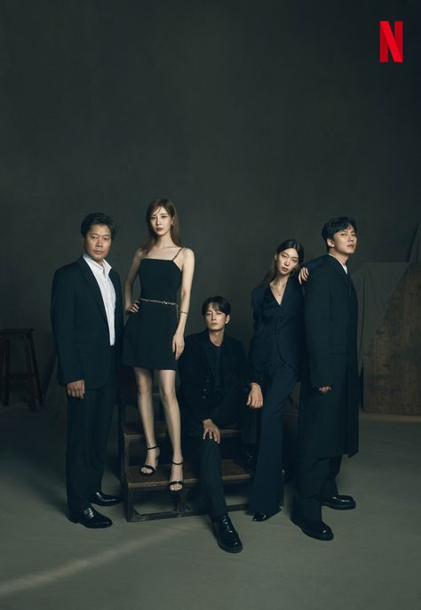 Lee Hyun Wook, Group Shot Photography, Lee Ho Jung, Kim Nam Gil, Photo Yearbook, Yearbook Photoshoot, Family Photo Studio, Group Picture Poses, Headshot Poses