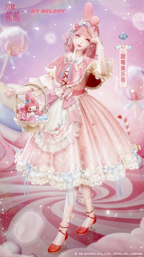 Shining Nikki Outfits, Love Nikki Outfits, Nikki Outfit, Lolita Outfit, Nikki Dress, Nikki Love, Life Makeover, Shining Nikki, Dream Gift