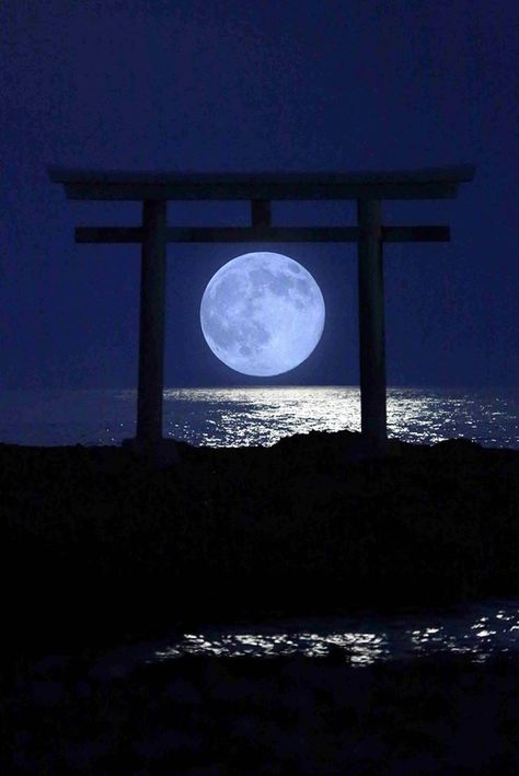 Super Moon, Japan Japan Moon Aesthetic, Round Gazebo, Japanese Countryside, Moon Eclipse, Shoot The Moon, Aesthetic Japan, Super Moon, Eastern Europe, Astronomy