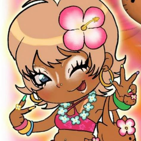 Gyaru Icon, Summer Pfp, Anime Beach, Discord Nitro, Emotes Discord, Make Friends, Discord Server, Anime