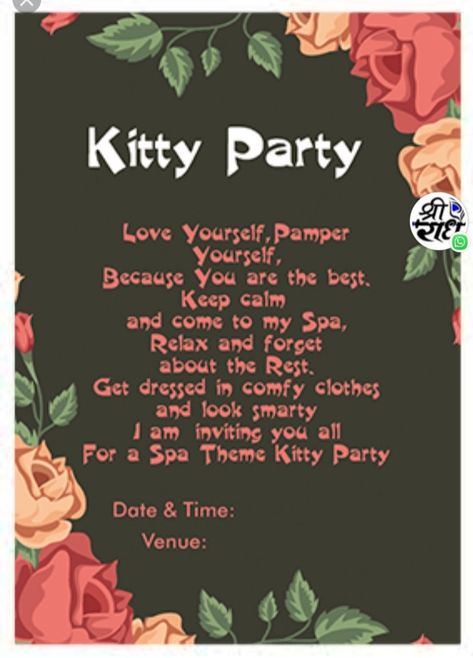 Kitty Party Gifts For Ladies, Kitty Invite, Ladies Kitty Party Games, Party Games For Ladies, Kitty Party Themes, Bollywood Theme Party, Valentine Party Invitations, Games For Ladies, Kitten Birthday Party