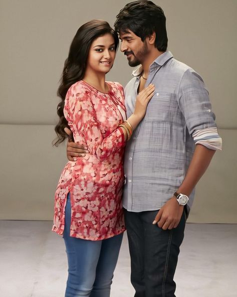 Keerthi Suresh Saree, Remo Movie, Kirti Suresh, Couple Frame, Telugu Hero, Sivakarthikeyan Wallpapers, Happy Hour Outfit, Amrita Rao, Murugan Wallpapers